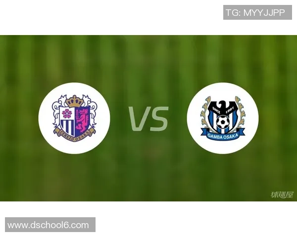 大阪樱花对阵大阪钢巴激战在即10月6日精彩对决不容错过