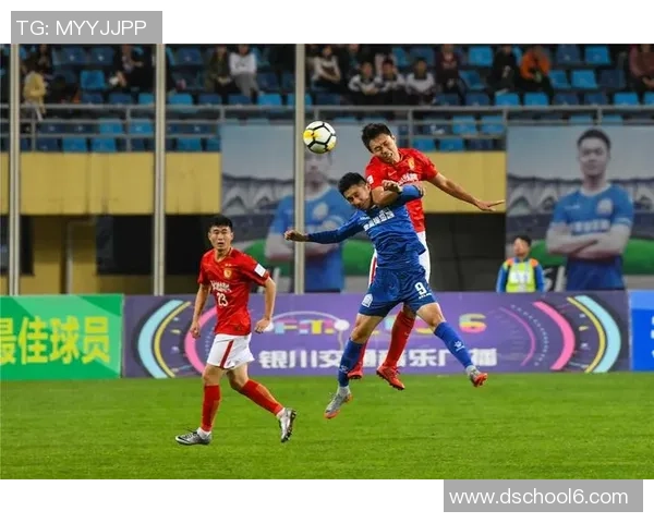 足协杯精彩对决富力与恒大全场视频回顾尽享比赛瞬间