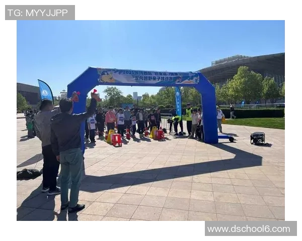 1200余人用脚步测量靖港古镇 2025长沙亲子定向越野挑战赛开跑