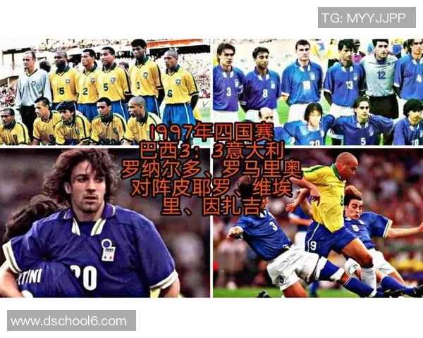 90年代意甲最佳阵容揭晓:群星灿烂却无德尔皮耶罗与维埃里座位